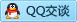 QQ在线咨询602799702